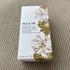 PAUL & JOE プロテクティングファンデーションプライマー 30ml