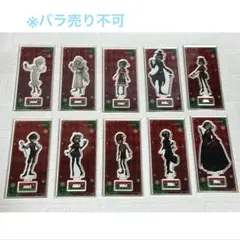 第五人格 クリスマス ファミマコラボ アクリルスタンド - メルカリ