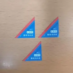 2025年最新】抽 チェキの人気アイテム - メルカリ