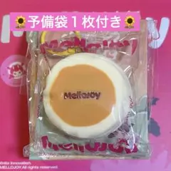 メロジョイ ミニランド ピンクスフレ 付属品フルセット - メルカリ