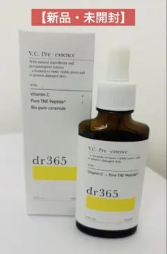 dr365 V.C. Pre-essence 30ml 美容液 - メルカリ