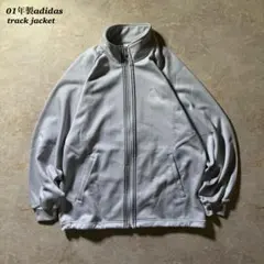 00s adidasトラックジャケット古着ライトグレーL当時物Y2KレアCBOY