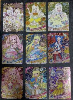 みかこ様 リクエスト 2点 まとめ商品