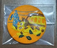 【新品未使用】ジブリ　となりのトトロ刺繍ブローチ