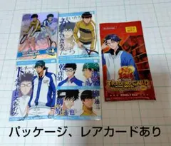 羽海野チカ 高村薫 同人誌3冊 - メルカリ