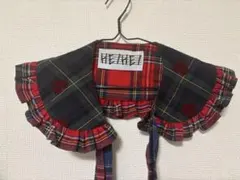 美品】HEIHEI つけ襟 チェック フリル オーソドックス【匿名配送