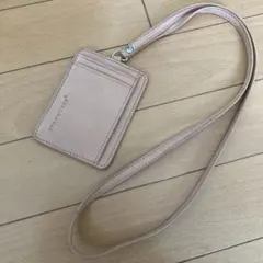 スターバックス★カードケース