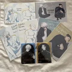 呪術廻戦　プラザ　特典　ポストカード　コンプ　クリアカード　五条悟　夏油傑