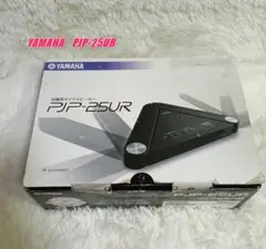 YAMAHA 会議用マイクスピーカー (ブラック) PJP-25URB 6g7v4d0 PJP-25UR 特長