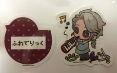 第五人格　だいごじんかくようちえん　トレーディングステッカー　作曲家
