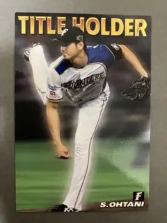 大谷翔平　プロ野球チップス　2016 T-03