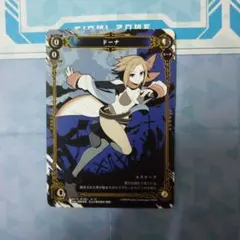 Item thumbnail for item c1a5b0f6-8112-4671-bed9-47a34ad4604b