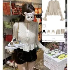 新品　グレイル　透かし編みベルスリーブペプラムニットカーディガン[an1898]