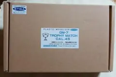TANIO KOBA GM-7 TROPHY MATCH CAL.45のサムネイル