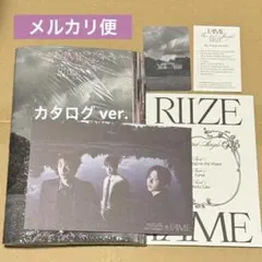 RIIZE Fame カタログ （ショウタロウ ソンチャン ソヒ）