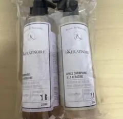 KERATINOBLE シャンプー コンディショナー セット KERATINOBLE シャンプー&コンディショナー セット - メルカリ