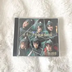 東京忍者 総集編 ぶらじま太郎 - メルカリ