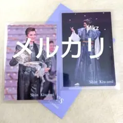 Item thumbnail for item fdc99759-df73-49e4-8382-06c0e0236f9f