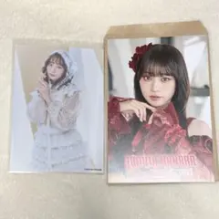 ノイミー 愛くださいませ タワレコ ポストカード レシート 冨田菜々風