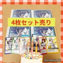 9 ☆甲斐田晴 さん アルバム にじさんじ