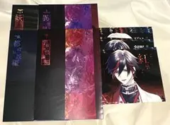 9 R.I.P. アリスネット 特典 ブロマイド 冊子 ナインリップ