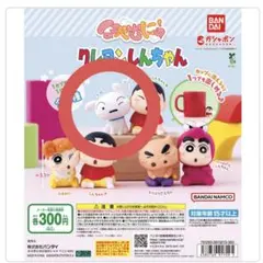 ほぺむにゅ！ クレヨンしんちゃん シロ