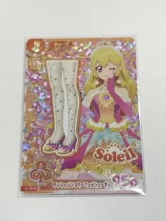 アイカツ サンシャインスターウェイシューズ E1-73 PR
