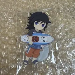 Item thumbnail for item 33f6f6e0-2789-49ef-867b-b4cf168f5995