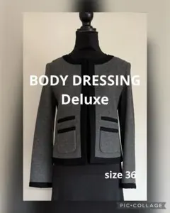 BODY DRESSING Deluxe ジャケット size36