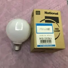 2026年最新】水銀 安定器の人気アイテム - メルカリ