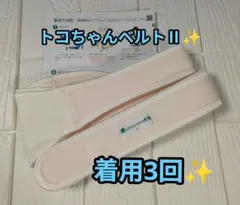 Item thumbnail for item 76c7d202-1a8a-4389-a06c-b30e8b792709