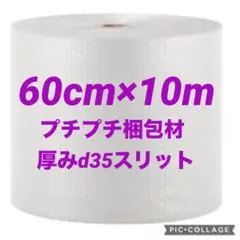 Item thumbnail for item cce169b5-11d9-4ca8-8e95-6351a77165cb