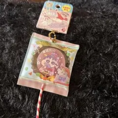 ご当地 クレヨンしんちゃん キャンディマスコットストラップ 京都限定