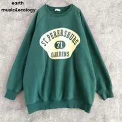 earth music&ecology アース　裏起毛トレーナー　ゆるだぼ　長袖