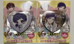 すたぽら ハート型缶バッジ Part.2 こったろ 2個セット