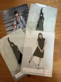櫻坂46 生写真 村井優 マモリビト コンプ - メルカリ