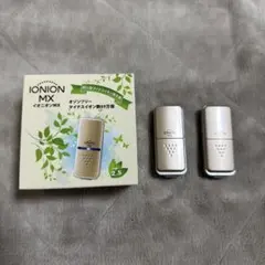 2026年最新】イオニオンの人気アイテム - メルカリ