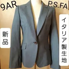 P.S.FA グレー テーラードジャケット M 新品 レディース 9号