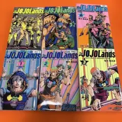 The JOJOLands 1巻 8巻 ザ・ジョジョランズ 初版帯付きシュリンク