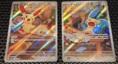 最高レアリティ】ロトム図鑑 UR SM1S コレクションサン 2枚 - メルカリ