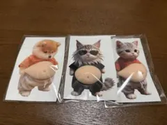 お腹ぷくぷくシール３枚セット