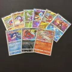 ポケモンカード　まとめ売り