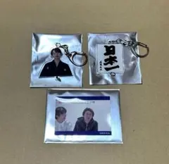 2026年最新】近藤駿太 アクスタの人気アイテム - メルカリ