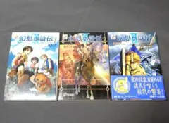 Item thumbnail for item 9bf5ec94-135b-45a1-a0c9-d50405cdefcb