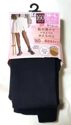 M-L ブラック 裏起毛タイツ フクスケ　160デニール