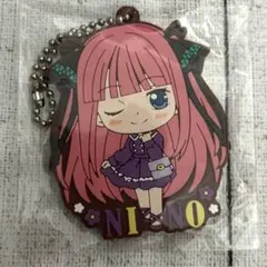 五等分の花嫁∬ カプセルラバーマスコット04 二乃