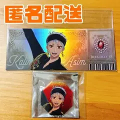 《ツイステ》カリムアルアジーム ブレイジングジュエル チケット風カード 缶バッジ