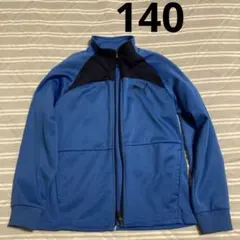 PUMA ジャージジャケット　140