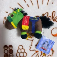 サラブレッドコレクション マスコットボールチェーン ウィルソンテソーロ