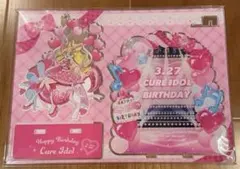 キミとアイドルプリキュア　キュアアイドル バースデー　アクリルスタンド